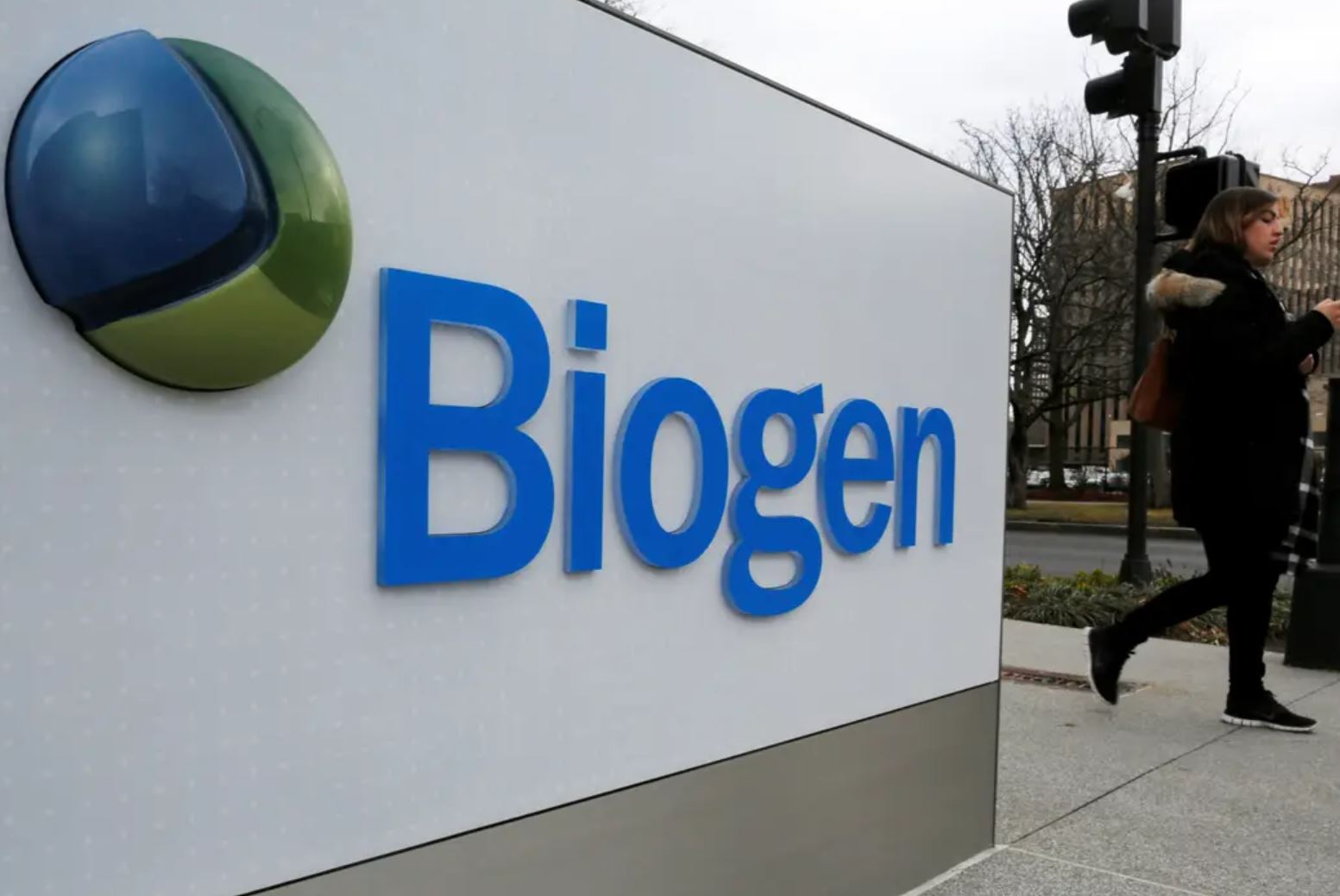 Biogen collaborates to discover novel targets for neurodegenerative and neurological diseases